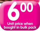 Super M Flavoured Milk(All Variants)-300ml