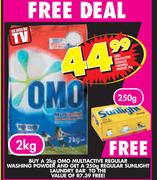 OMO Multiactive Regular Washing Powder-2kg