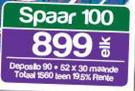 Vitafoam 137cm Erica Skuimrubber Matras