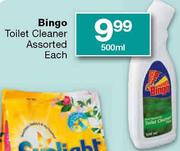 Bingo Toilet Cleaner Assorted 500ml-Each