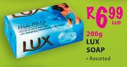 Lux Soap Assorted-200g each