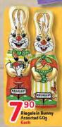 Riegelein Bunny-60g