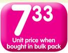 Sunshine D Lite Margarine Brick-500g