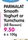 Parmalat Smooth Yoghurt Or Yumchums(All Flavours)-6x100g