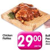 Chicken Flatties-Per Kg