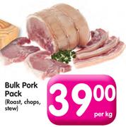 Bulk Pork Pack(Roast, Chops, Stew)-Per Kg