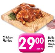 Chicken Flatties-Per Kg