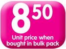 Rama Margarine Brick-250gm