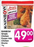 Rainbow Simply Chicken Frozen Hsb Chicken Drums-1kg