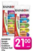 Rainbow Simply Chicken Snakbom Chicken Roll-400g Each