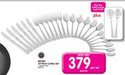 Bistro 24 Piece Cutlery Set Stainless Steel+ Free Salad Servers-Per Set