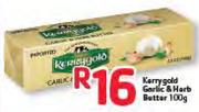 Kerrygold garlic & Herb Butter-100g