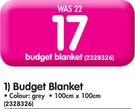 Budget Blanket-100cm x 100cm Each