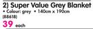 Super Value Grey Blanket-140cm x 190cm Each