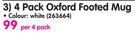 4 Pack Oxford Footed Mugs
