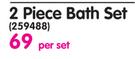 Romatuft 2 Piece Bath Set