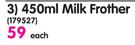 Prestige 450ml Milk Frother