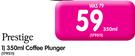 Prestige 350ml Coffee Plunger