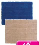 Romatuft 2 Piece Bath Set