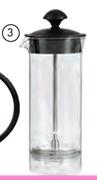 Prestige 450ml Milk Frother