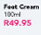 Mineraline Foot Cream-100Ml