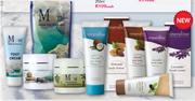 Mineraline Foot Cream-100Ml