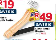 Ethnix Timba Hangers-3 + 2's Free