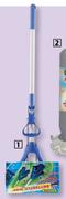 Addis PVA Butterfly Mop