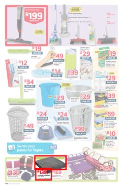 sesli baby blankets prices