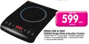 Prima One & Only 2000W Single Plate Induction Cooker POIC-31