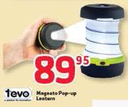 Tevo Magnato Pop-Up Lantern