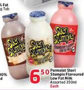 Parmalat Steri Stumpie Flavoured Low Fat Milk Assorted-350ml Each