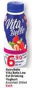 Dairy Belle Vita Belle Low Fat Drinking Yoghurt Assorted-300ml