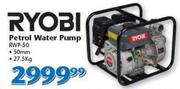 Ryobi 50mm, 27.5kg Petrol Water Pump RWP-50