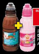 Dairy Belle Flavoured Milk -2x350ml