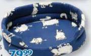 Pet Care Foam Bed Small PBF-S
