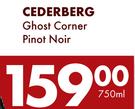 Cederberg Ghost Corner Pinot Noir-750ml