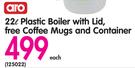 Aro 22L Plastic Boiler With Lid