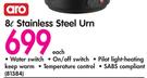 Aro 8L Stainless Steel Urn