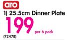 Aro 25.5cm Dinner Plate- Per 6 Pack