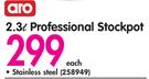 Aro 2.3L Stainless Steel Professional Stockpot 
