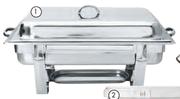 Aro 8L Rectangular Stainless Steel Chafing Dish