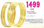 9ct Gold 'C' Shaped Bangles-6mm Each