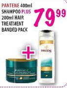 Pantene Shampoo 400ml Plus Hair Treatment Banded Pack 200ml