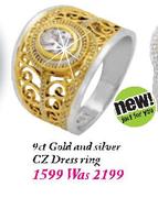 9ct Gold and Silver CZ Dress Ring 