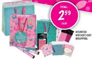 Assorted Mother's Day Wrapping-Each