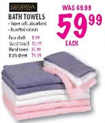 Glodina Bath Sheet
