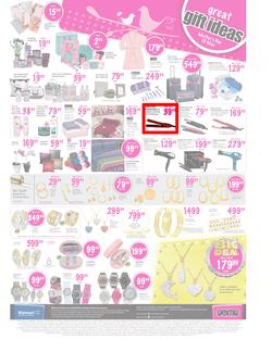 Game : It's our Birthday (10 May - 13 May 2012), page 8