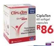 Cipla Ton 60's Softgel Capsules