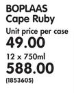 Boplaas Cape Ruby-12x750ml
